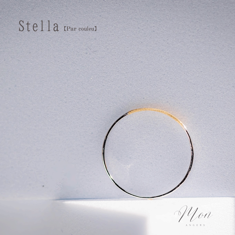 Stella [par couleur］