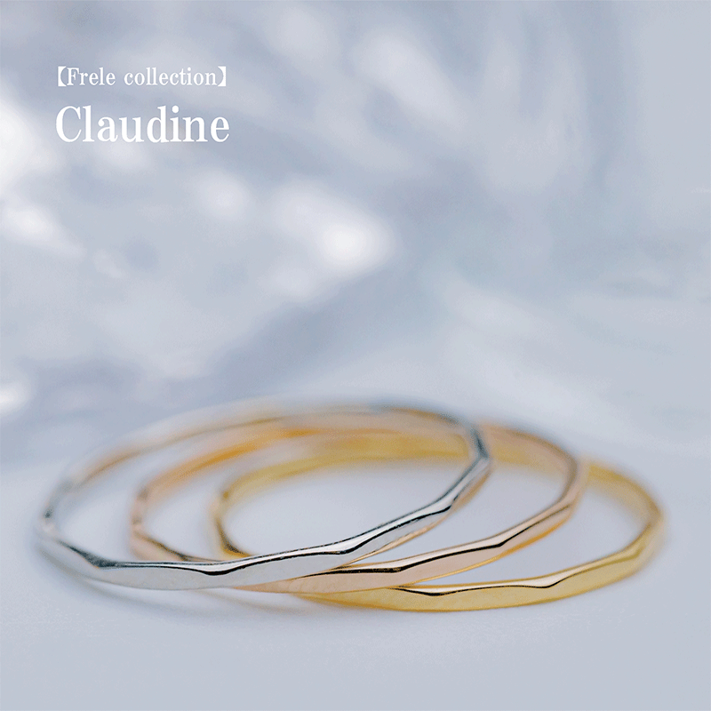 Frele collection-Claudine-