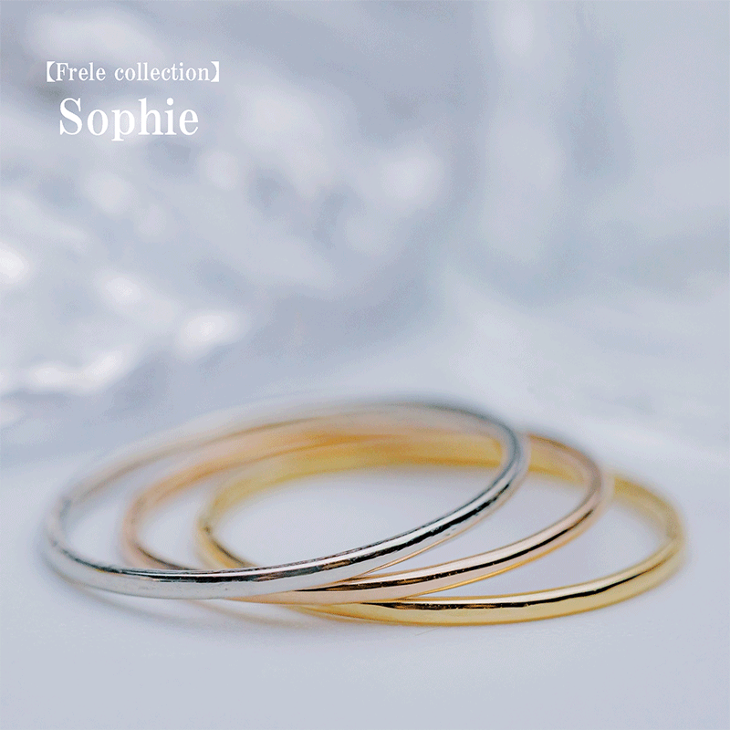 Frele collection-Sophie-