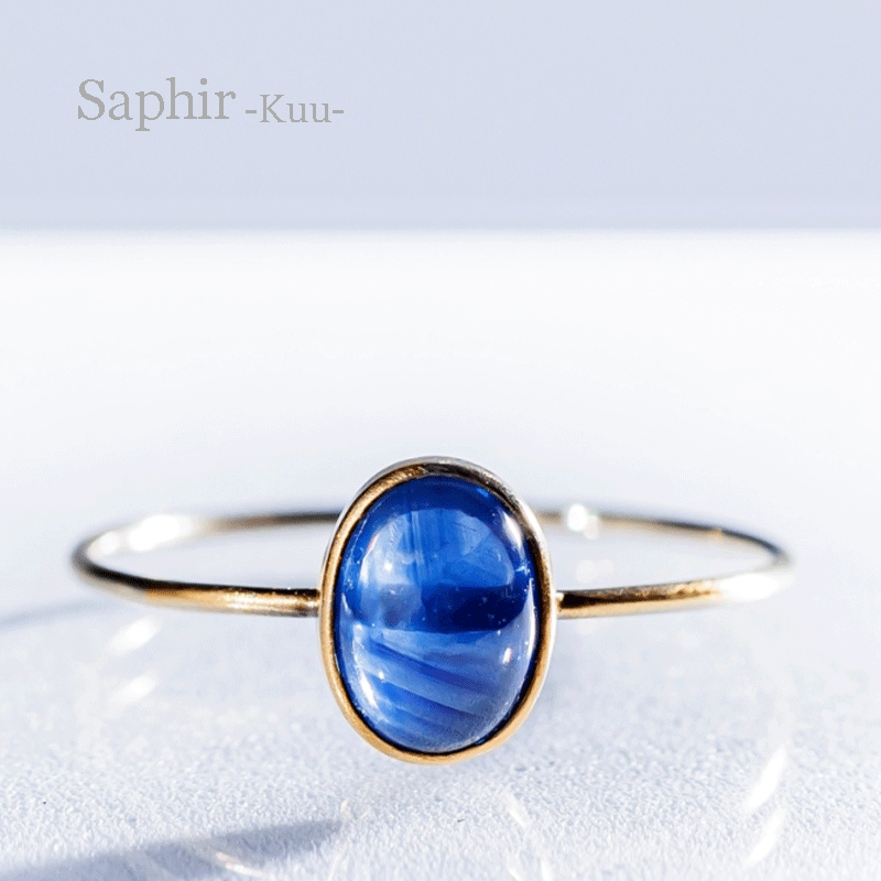 Saphir ring-Kuu-