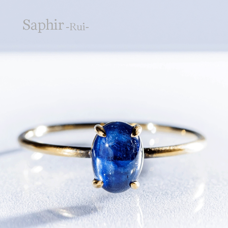 Saphir ring-Rui-