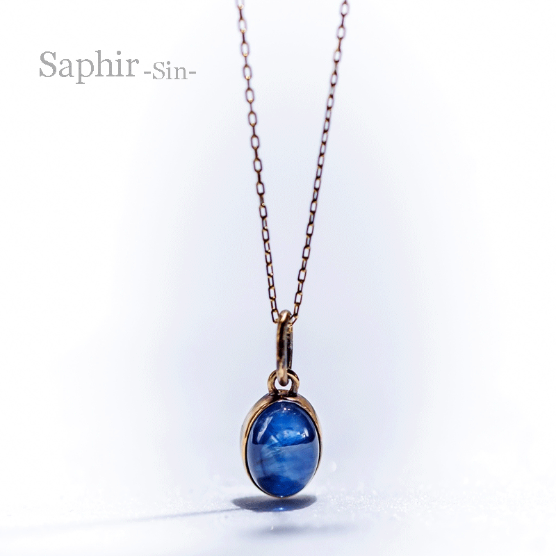 Saphir necklace- Sin-
