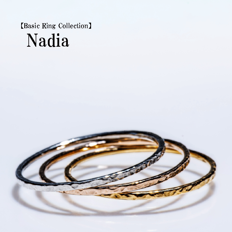 Basic Ring Collection-Nadia