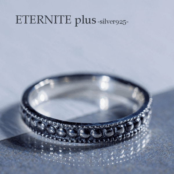 【Official Site 限定】ETERNITE plus -silver925-