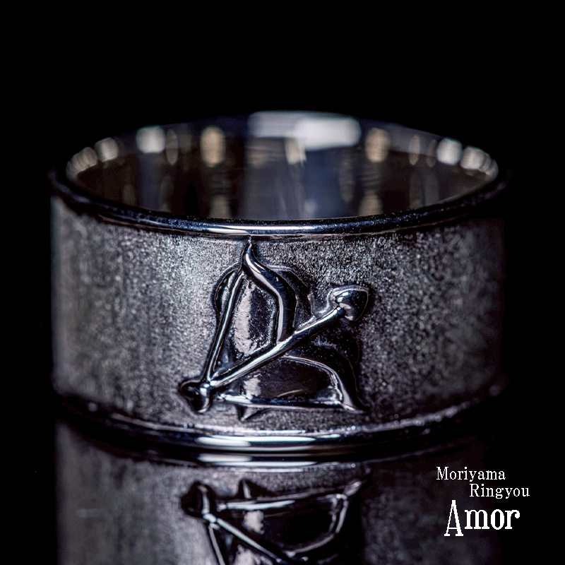 シルバーリング