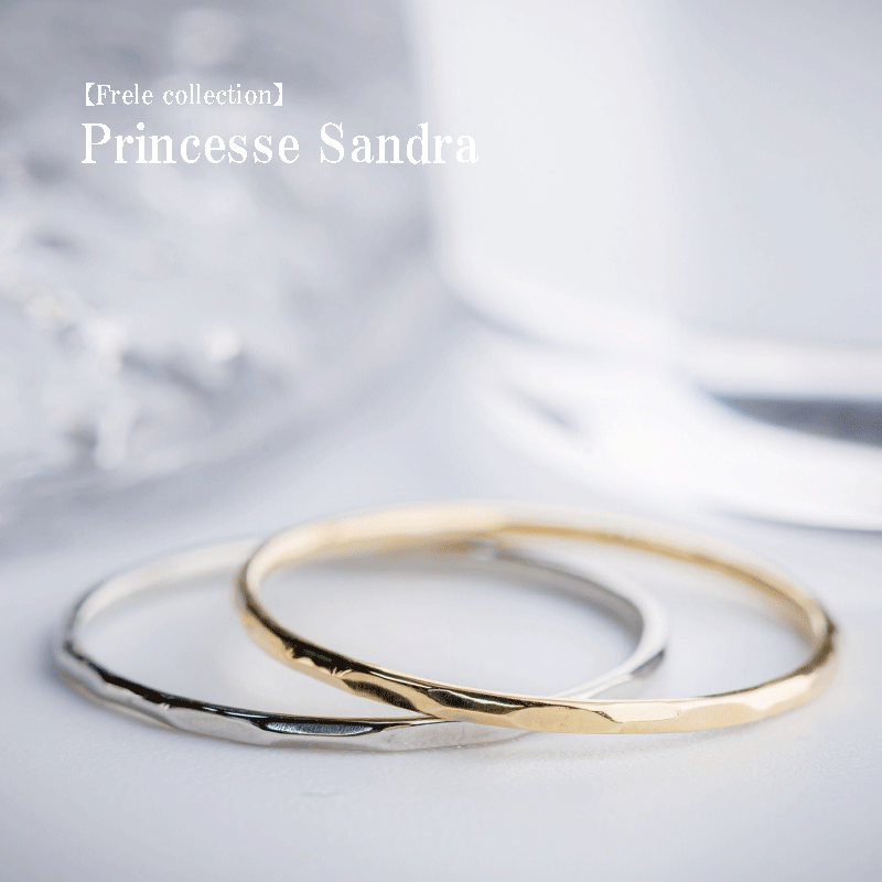 Frele collection-Princesse Sandra-