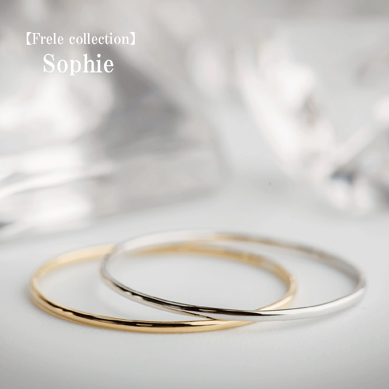 Frele collection-Sophie-