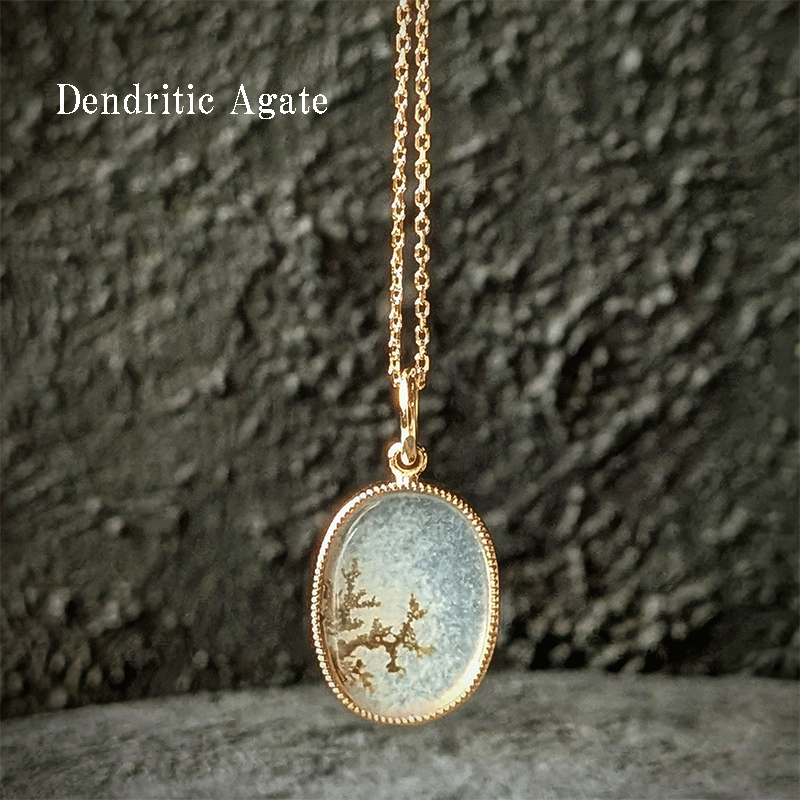 Jardin Secret 004