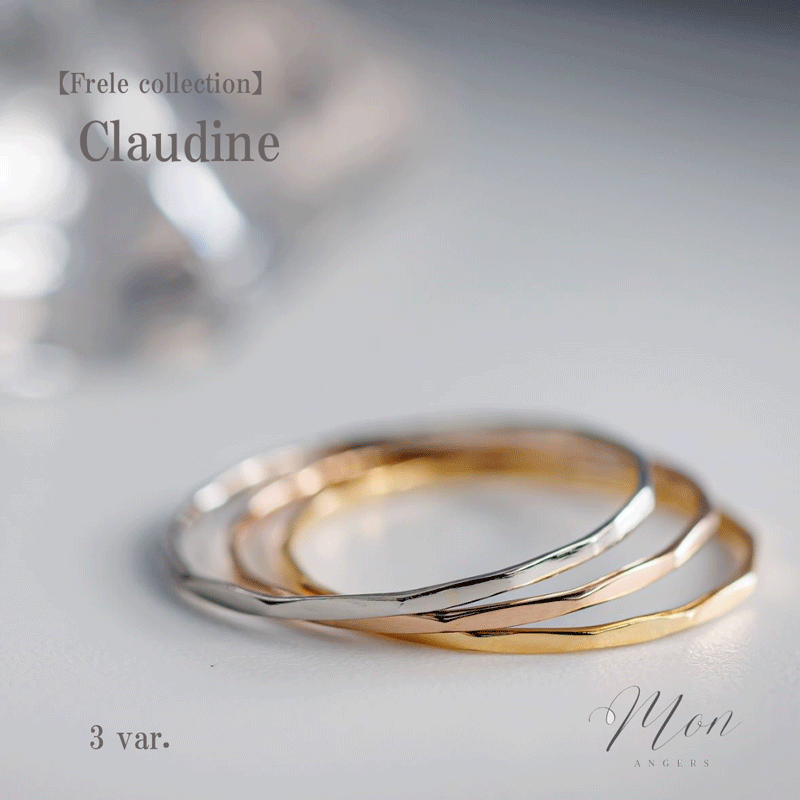 Frele collection-Claudine-