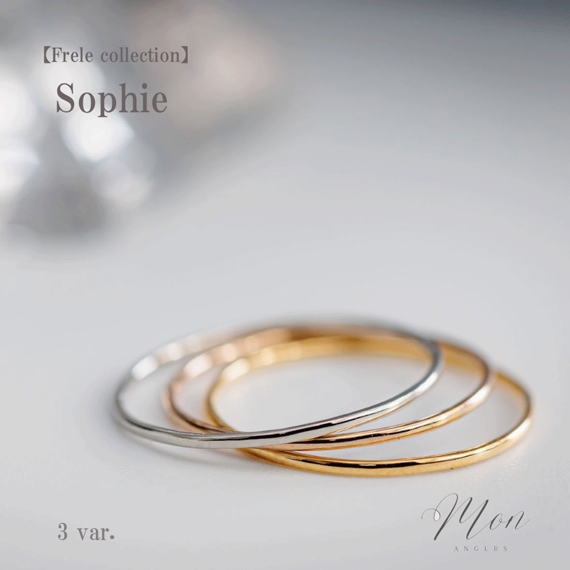 Frele collection-Sophie-
